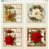 Debbi Moore Poinsettia 4 Feature Squares Fabric Panel (70cm X 72cm)